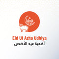 Eid Zabiha