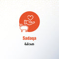 Sadaqa